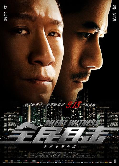 南宁查不动产权证书